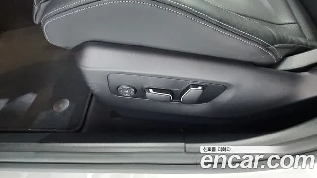 2025 BMW 5 Series (G60) 550e xDrive M Sport Pro Sold VIN WBA11FK0DJDJJDJDJ – photo 29 2025 BMW 5 Series (G60) 550e xDrive M Sport Pro Sold VIN WBA11FK0DJDJJDJDJ – photo 29