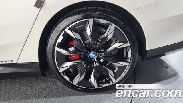 2025 BMW 5 Series (G60) 550e xDrive M Sport Pro Sold VIN WBA11FK0DJDJJDJDJ – photo 31 2025 BMW 5 Series (G60) 550e xDrive M Sport Pro Sold VIN WBA11FK0DJDJJDJDJ – photo 31