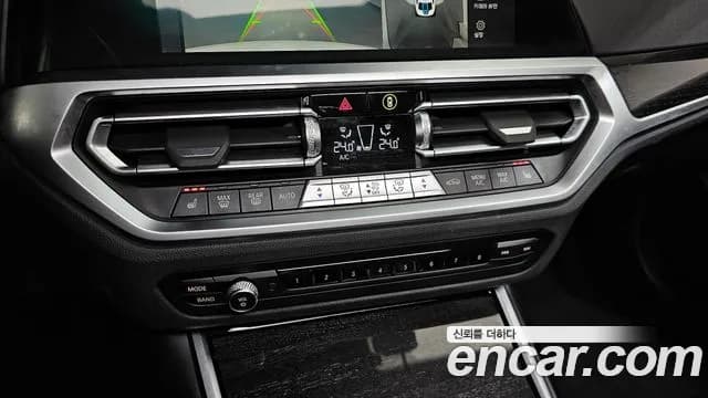 2022 BMW 3 Series (G20) 320e Luxury Sold VIN WBA11GK06NFM74141 – rear exterior 2022 BMW 3 Series (G20) 320e Luxury Sold VIN WBA11GK06NFM74141 – rear exterior