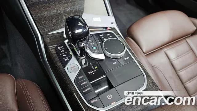 2022 BMW 3 Series (G20) 320e Luxury Sold VIN WBA11GK06NFM74141 – odometer reading 2022 BMW 3 Series (G20) 320e Luxury Sold VIN WBA11GK06NFM74141 – odometer reading