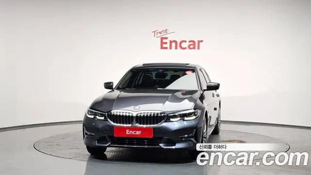 2022 BMW 3Series (G20) 320e Luxury Sold VIN WBA11GK07NFM53427 – undercarriage 2022 BMW 3Series (G20) 320e Luxury Sold VIN WBA11GK07NFM53427 – undercarriage