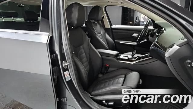 2022 BMW 3Series (G20) 320e Luxury Sold VIN WBA11GK07NFM53427 – trunk area 2022 BMW 3Series (G20) 320e Luxury Sold VIN WBA11GK07NFM53427 – trunk area