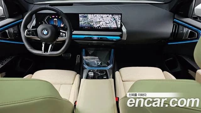 2026 BMW X3 (G45) xDrive 20d M Sport Sold VIN WBA11GR00T9186052 – dashboard 2026 BMW X3 (G45) xDrive 20d M Sport Sold VIN WBA11GR00T9186052 – dashboard