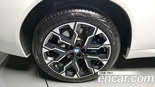 2026 BMW X3 (G45) xDrive 20d M Sport Sold VIN WBA11GR00T9186052 – undercarriage 2026 BMW X3 (G45) xDrive 20d M Sport Sold VIN WBA11GR00T9186052 – undercarriage