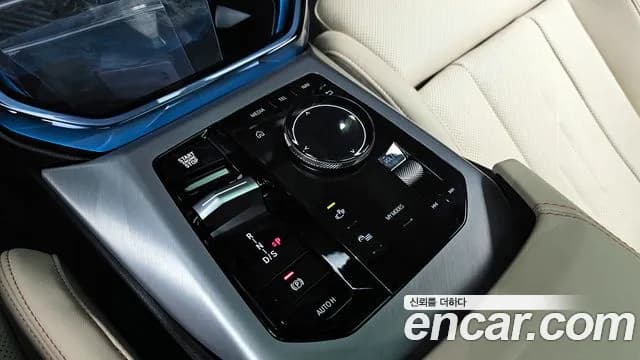 2026 BMW X3 (G45) xDrive 20d M Sport Sold VIN WBA11GR00T9186052 – odometer reading 2026 BMW X3 (G45) xDrive 20d M Sport Sold VIN WBA11GR00T9186052 – odometer reading