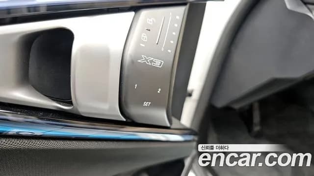 2026 BMW X3 (G45) xDrive 20d M Sport Sold VIN WBA11GR00T9186052 – photo 30 2026 BMW X3 (G45) xDrive 20d M Sport Sold VIN WBA11GR00T9186052 – photo 30