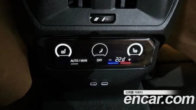 2026 BMW X3 (G45) xDrive 20d M Sport Sold VIN WBA11GR02T9141890 – exterior detail 2026 BMW X3 (G45) xDrive 20d M Sport Sold VIN WBA11GR02T9141890 – exterior detail