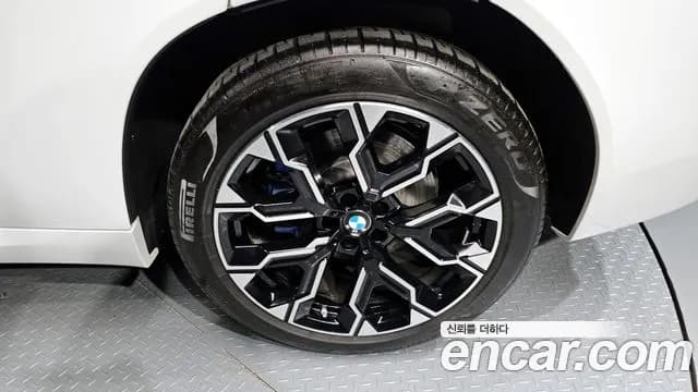 2026 BMW X3 (G45) xDrive 20d M Sport Sold VIN WBA11GR02T9141890 – undercarriage 2026 BMW X3 (G45) xDrive 20d M Sport Sold VIN WBA11GR02T9141890 – undercarriage