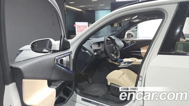 2026 BMW X3 (G45) xDrive 20d M Sport Sold VIN WBA11GR02T9141890 – odometer reading 2026 BMW X3 (G45) xDrive 20d M Sport Sold VIN WBA11GR02T9141890 – odometer reading