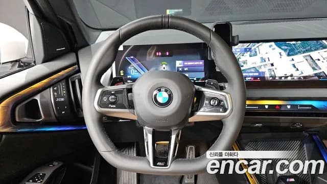 2026 BMW X3 (G45) xDrive 20d M Sport Sold VIN WBA11GR02T9141890 – photo 27 2026 BMW X3 (G45) xDrive 20d M Sport Sold VIN WBA11GR02T9141890 – photo 27