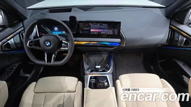 2026 BMW X3 (G45) xDrive 20d M Sport Sold VIN WBA11GR02T9141890 – photo 32 2026 BMW X3 (G45) xDrive 20d M Sport Sold VIN WBA11GR02T9141890 – photo 32