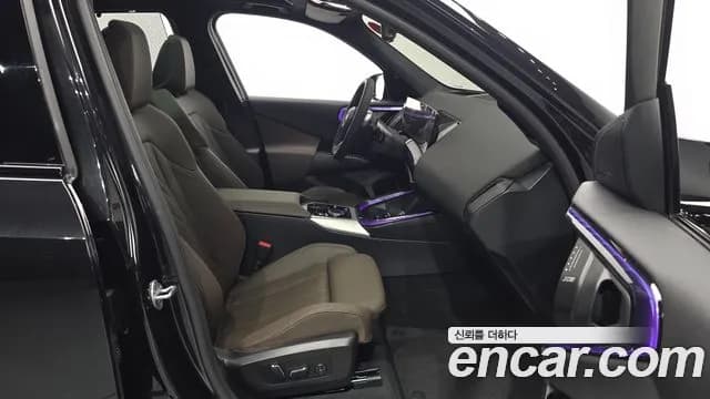 2025 BMW X3 (G45) xDrive 20d M Sport Sold VIN WBA11GR03S9105849 – trunk area 2025 BMW X3 (G45) xDrive 20d M Sport Sold VIN WBA11GR03S9105849 – trunk area
