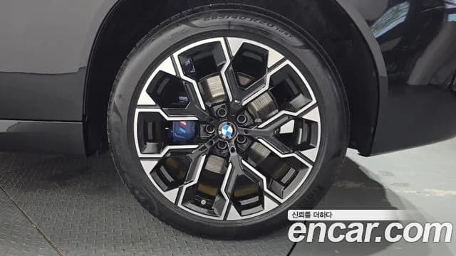 2025 BMW X3 (G45) xDrive 20d M Sport Sold VIN WBA11GR03S9105849 – photo 32 2025 BMW X3 (G45) xDrive 20d M Sport Sold VIN WBA11GR03S9105849 – photo 32