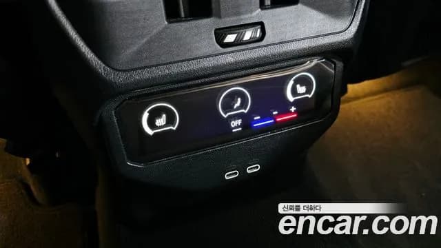 2025 BMW X3 (G45) xDrive 20d M Sport Sold VIN WBA11GR06S9Z02824 – front exterior 2025 BMW X3 (G45) xDrive 20d M Sport Sold VIN WBA11GR06S9Z02824 – front exterior