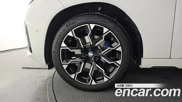 2025 BMW X3 (G45) xDrive 20d M Sport Sold VIN WBA11GR06S9Z02824 – odometer reading 2025 BMW X3 (G45) xDrive 20d M Sport Sold VIN WBA11GR06S9Z02824 – odometer reading