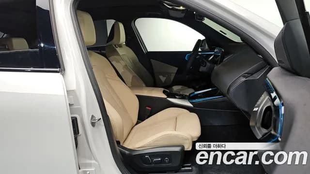 2025 BMW X3 (G45) xDrive 20d M Sport Sold VIN WBA11GR06S9Z02824 – photo 19 2025 BMW X3 (G45) xDrive 20d M Sport Sold VIN WBA11GR06S9Z02824 – photo 19
