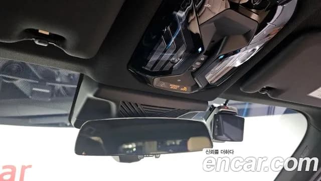 2025 BMW X3 (G45) xDrive 20d M Sport Sold VIN WBA11GR06S9Z02824 – photo 20 2025 BMW X3 (G45) xDrive 20d M Sport Sold VIN WBA11GR06S9Z02824 – photo 20