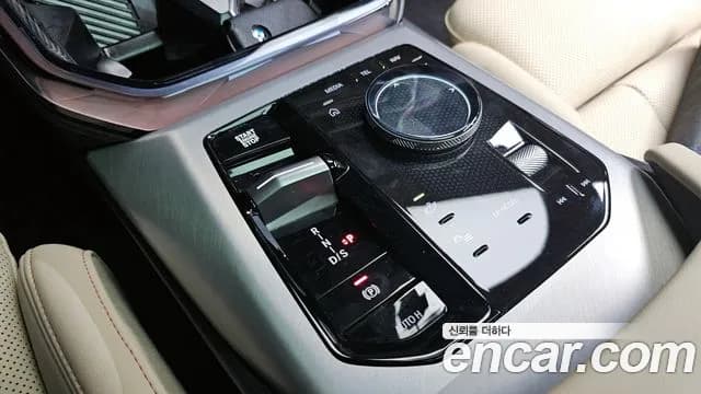 2025 BMW X3 (G45) xDrive 20d M Sport Sold VIN WBA11GR06S9Z02824 – photo 26 2025 BMW X3 (G45) xDrive 20d M Sport Sold VIN WBA11GR06S9Z02824 – photo 26