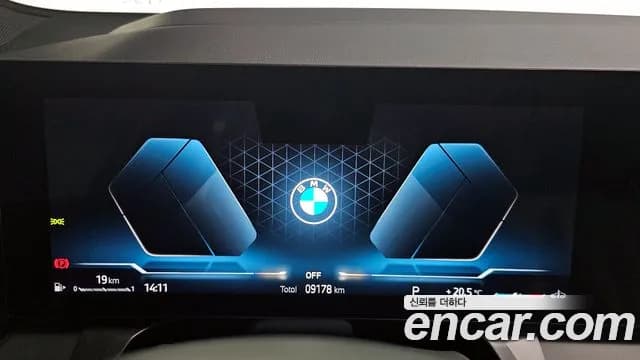 2025 BMW X3 (G45) xDrive 20d M Sport Sold VIN WBA11GR06S9Z02824 – photo 27 2025 BMW X3 (G45) xDrive 20d M Sport Sold VIN WBA11GR06S9Z02824 – photo 27