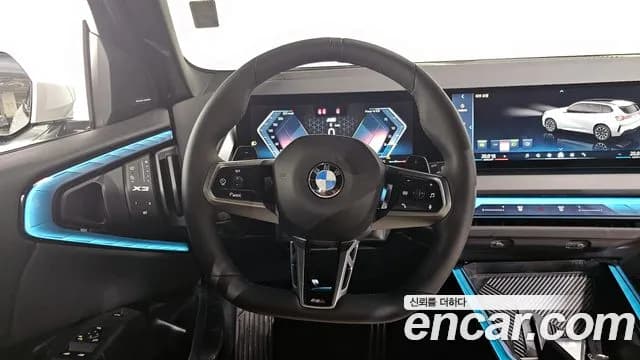 2025 BMW X3 (G45) xDrive 20d M Sport Sold VIN WBA11GR06S9Z02824 – photo 29 2025 BMW X3 (G45) xDrive 20d M Sport Sold VIN WBA11GR06S9Z02824 – photo 29