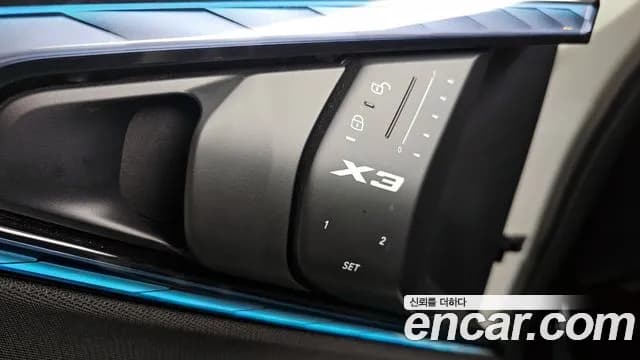 2025 BMW X3 (G45) xDrive 20d M Sport Sold VIN WBA11GR06S9Z02824 – photo 31 2025 BMW X3 (G45) xDrive 20d M Sport Sold VIN WBA11GR06S9Z02824 – photo 31