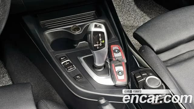 2017 BMW 1 Series (F20) 118d Sport 5Door Sold VIN WBA1S5103H5G76788 – photo 13 2017 BMW 1 Series (F20) 118d Sport 5Door Sold VIN WBA1S5103H5G76788 – photo 13