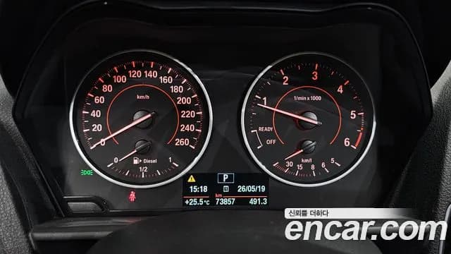2017 BMW 1Series (F20) 118d Sport 5Door Sold VIN WBA1S5104HV993976 – photo 13 2017 BMW 1Series (F20) 118d Sport 5Door Sold VIN WBA1S5104HV993976 – photo 13