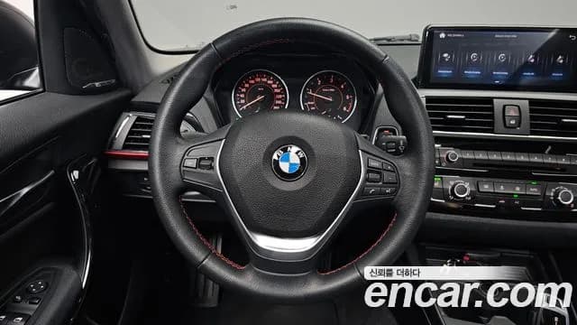 2017 BMW 1Series (F20) 118d Sport 5Door Sold VIN WBA1S5104HV993976 – photo 29 2017 BMW 1Series (F20) 118d Sport 5Door Sold VIN WBA1S5104HV993976 – photo 29
