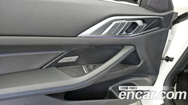 2021 BMW 4Series (G22) 420i M Sport Coupe Sold VIN WBA21AP00MCG58827 – interior seats 2021 BMW 4Series (G22) 420i M Sport Coupe Sold VIN WBA21AP00MCG58827 – interior seats