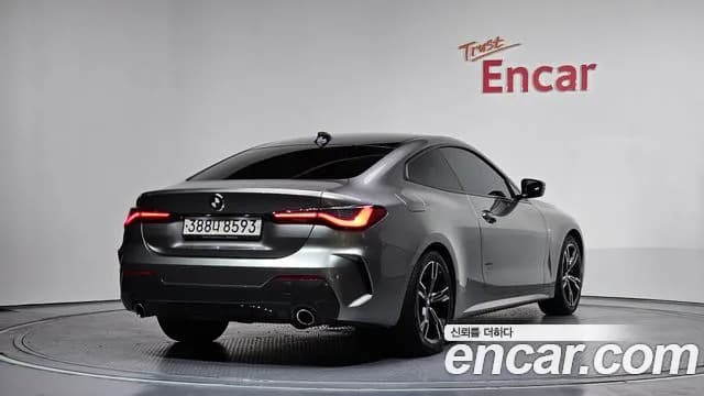 2021 BMW 4Series (G22) 420i M Sport Coupe Sold VIN WBA21AP00MCG58827 – odometer reading 2021 BMW 4Series (G22) 420i M Sport Coupe Sold VIN WBA21AP00MCG58827 – odometer reading