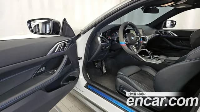2021 BMW 4Series (G22) 420i M Sport Coupe Sold VIN WBA21AP00MCG58827 – photo 12 2021 BMW 4Series (G22) 420i M Sport Coupe Sold VIN WBA21AP00MCG58827 – photo 12