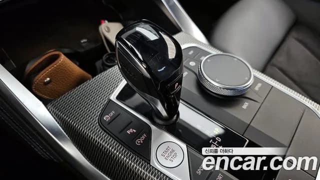2021 BMW 4Series (G22) 420i M Sport Coupe Sold VIN WBA21AP00MCG58827 – photo 13 2021 BMW 4Series (G22) 420i M Sport Coupe Sold VIN WBA21AP00MCG58827 – photo 13