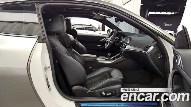 2021 BMW 4Series (G22) 420i M Sport Coupe Sold VIN WBA21AP00MCG58827 – photo 14 2021 BMW 4Series (G22) 420i M Sport Coupe Sold VIN WBA21AP00MCG58827 – photo 14