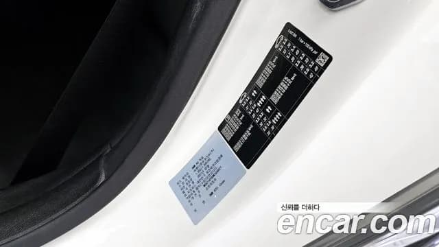 2021 BMW 4Series (G22) 420i M Sport Coupe Sold VIN WBA21AP00MCG58827 – photo 16 2021 BMW 4Series (G22) 420i M Sport Coupe Sold VIN WBA21AP00MCG58827 – photo 16