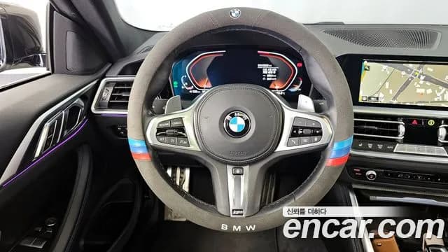 2021 BMW 4Series (G22) 420i M Sport Coupe Sold VIN WBA21AP00MCG58827 – photo 18 2021 BMW 4Series (G22) 420i M Sport Coupe Sold VIN WBA21AP00MCG58827 – photo 18