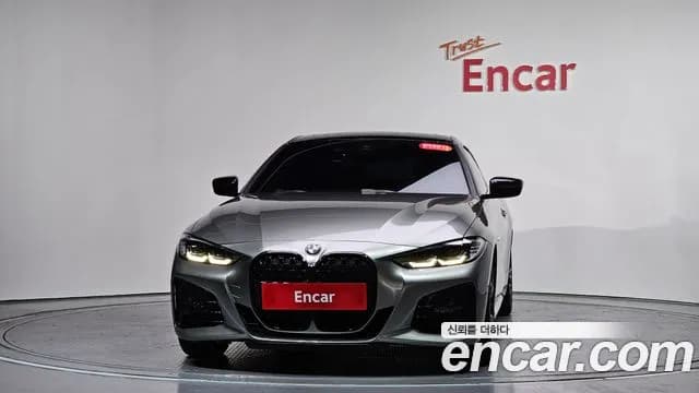 2021 BMW 4Series (G22) 420i M Sport Coupe Sold VIN WBA21AP00MCG58827 – photo 22 2021 BMW 4Series (G22) 420i M Sport Coupe Sold VIN WBA21AP00MCG58827 – photo 22
