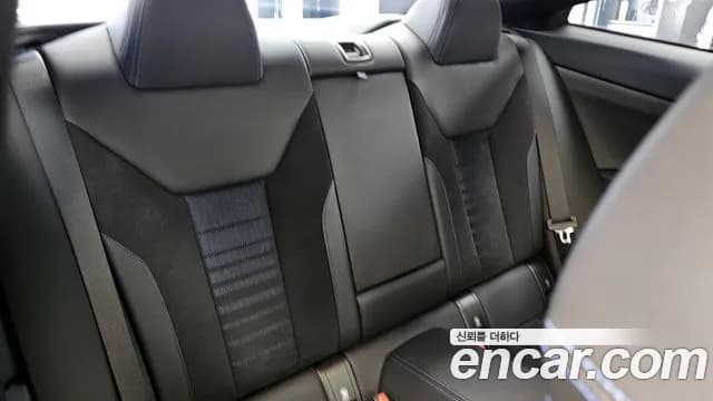 2021 BMW 4Series (G22) 420i M Sport Coupe Sold VIN WBA21AP00MCG58827 – photo 24 2021 BMW 4Series (G22) 420i M Sport Coupe Sold VIN WBA21AP00MCG58827 – photo 24