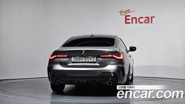 2021 BMW 4Series (G22) 420i M Sport Coupe Sold VIN WBA21AP00MCG58827 – photo 27 2021 BMW 4Series (G22) 420i M Sport Coupe Sold VIN WBA21AP00MCG58827 – photo 27