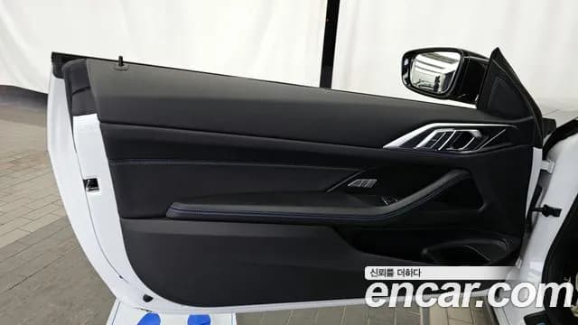 2021 BMW 4Series (G22) 420i M Sport Coupe Sold VIN WBA21AP00MCG58827 – photo 28 2021 BMW 4Series (G22) 420i M Sport Coupe Sold VIN WBA21AP00MCG58827 – photo 28