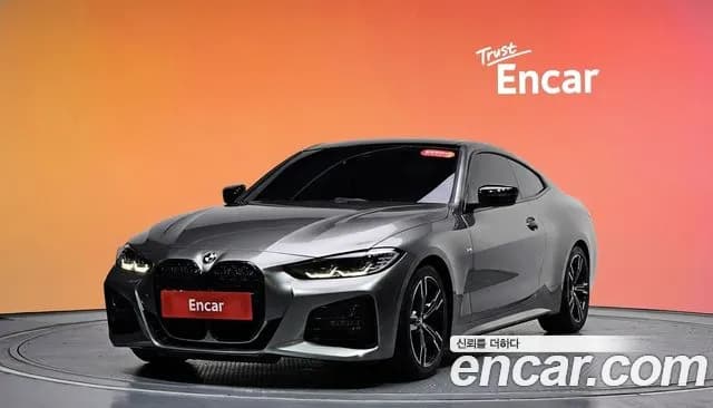 2021 BMW 4Series (G22) 420i M Sport Coupe Sold VIN WBA21AP00MCG58827 – photo 29 2021 BMW 4Series (G22) 420i M Sport Coupe Sold VIN WBA21AP00MCG58827 – photo 29