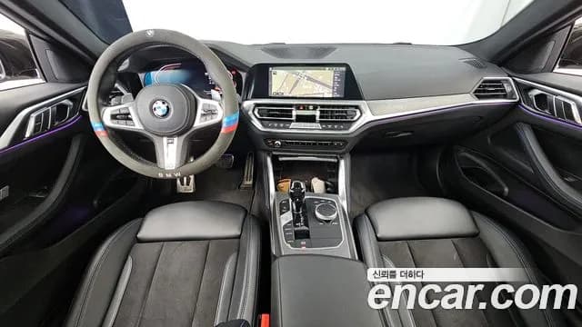 2021 BMW 4Series (G22) 420i M Sport Coupe Sold VIN WBA21AP00MCG58827 – photo 31 2021 BMW 4Series (G22) 420i M Sport Coupe Sold VIN WBA21AP00MCG58827 – photo 31