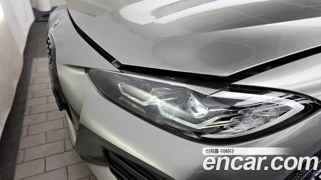 2021 BMW 4Series (G22) 420i M Sport Coupe Sold VIN WBA21AP00MCG58827 – photo 32 2021 BMW 4Series (G22) 420i M Sport Coupe Sold VIN WBA21AP00MCG58827 – photo 32