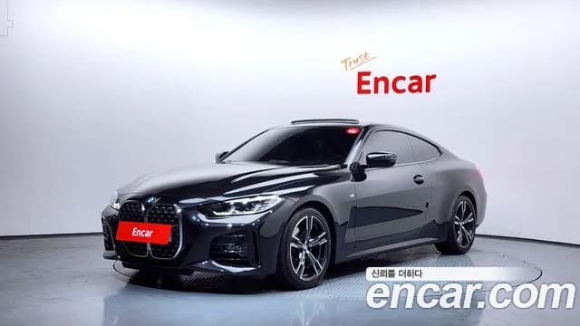 2022 BMW 4Series (G22) 420i M Sport Coupe Sold VIN WBA21AP02NCJ84085 – side profile 2022 BMW 4Series (G22) 420i M Sport Coupe Sold VIN WBA21AP02NCJ84085 – side profile