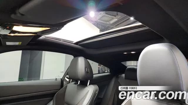 2022 BMW 4Series (G22) 420i M Sport Coupe Sold VIN WBA21AP02NCJ84085 – dashboard 2022 BMW 4Series (G22) 420i M Sport Coupe Sold VIN WBA21AP02NCJ84085 – dashboard