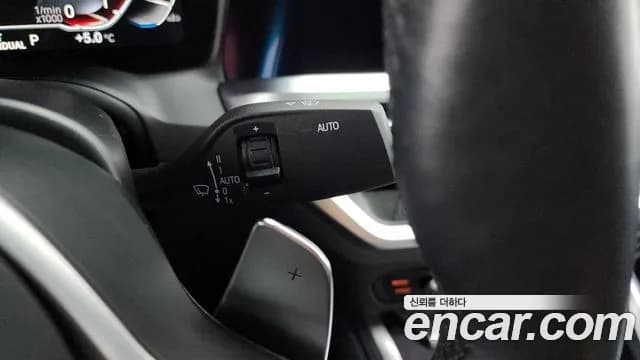 2022 BMW 4Series (G22) 420i M Sport Coupe Sold VIN WBA21AP02NCJ84085 – trunk area 2022 BMW 4Series (G22) 420i M Sport Coupe Sold VIN WBA21AP02NCJ84085 – trunk area