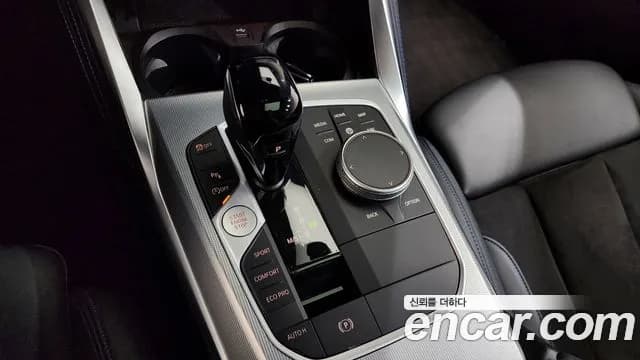 2022 BMW 4Series (G22) 420i M Sport Coupe Sold VIN WBA21AP02NCJ84085 – photo 11 2022 BMW 4Series (G22) 420i M Sport Coupe Sold VIN WBA21AP02NCJ84085 – photo 11