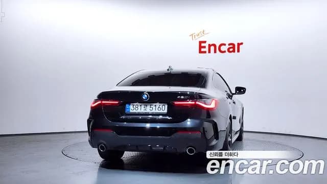 2022 BMW 4Series (G22) 420i M Sport Coupe Sold VIN WBA21AP02NCJ84085 – photo 19 2022 BMW 4Series (G22) 420i M Sport Coupe Sold VIN WBA21AP02NCJ84085 – photo 19