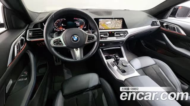 2022 BMW 4Series (G22) 420i M Sport Coupe Sold VIN WBA21AP02NCJ84085 – photo 20 2022 BMW 4Series (G22) 420i M Sport Coupe Sold VIN WBA21AP02NCJ84085 – photo 20