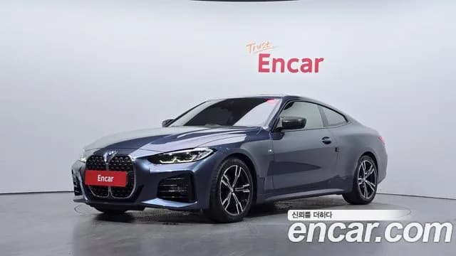 2021 BMW 4Series (G22) 420i M Sport Coupe Sold VIN WBA21AP03MCG57476 – rear exterior 2021 BMW 4Series (G22) 420i M Sport Coupe Sold VIN WBA21AP03MCG57476 – rear exterior