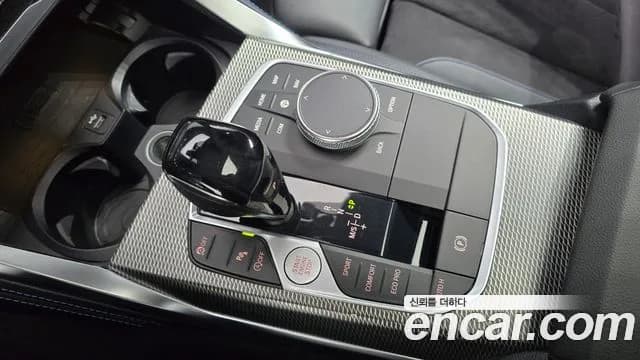 2021 BMW 4Series (G22) 420i M Sport Coupe Sold VIN WBA21AP03MCG57476 – odometer reading 2021 BMW 4Series (G22) 420i M Sport Coupe Sold VIN WBA21AP03MCG57476 – odometer reading